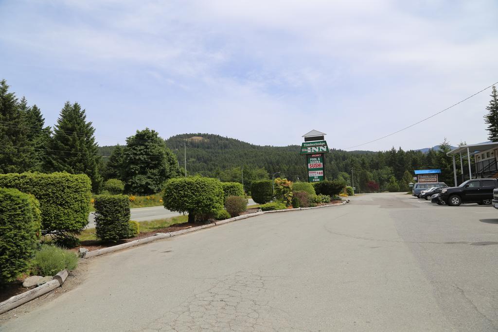 بورت ألبيرني Timberlodge Rv & Campground المظهر الخارجي الصورة